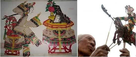 Chinese Shadow Puppet Play Interact China Chinese Shadow Puppet Play Interact China